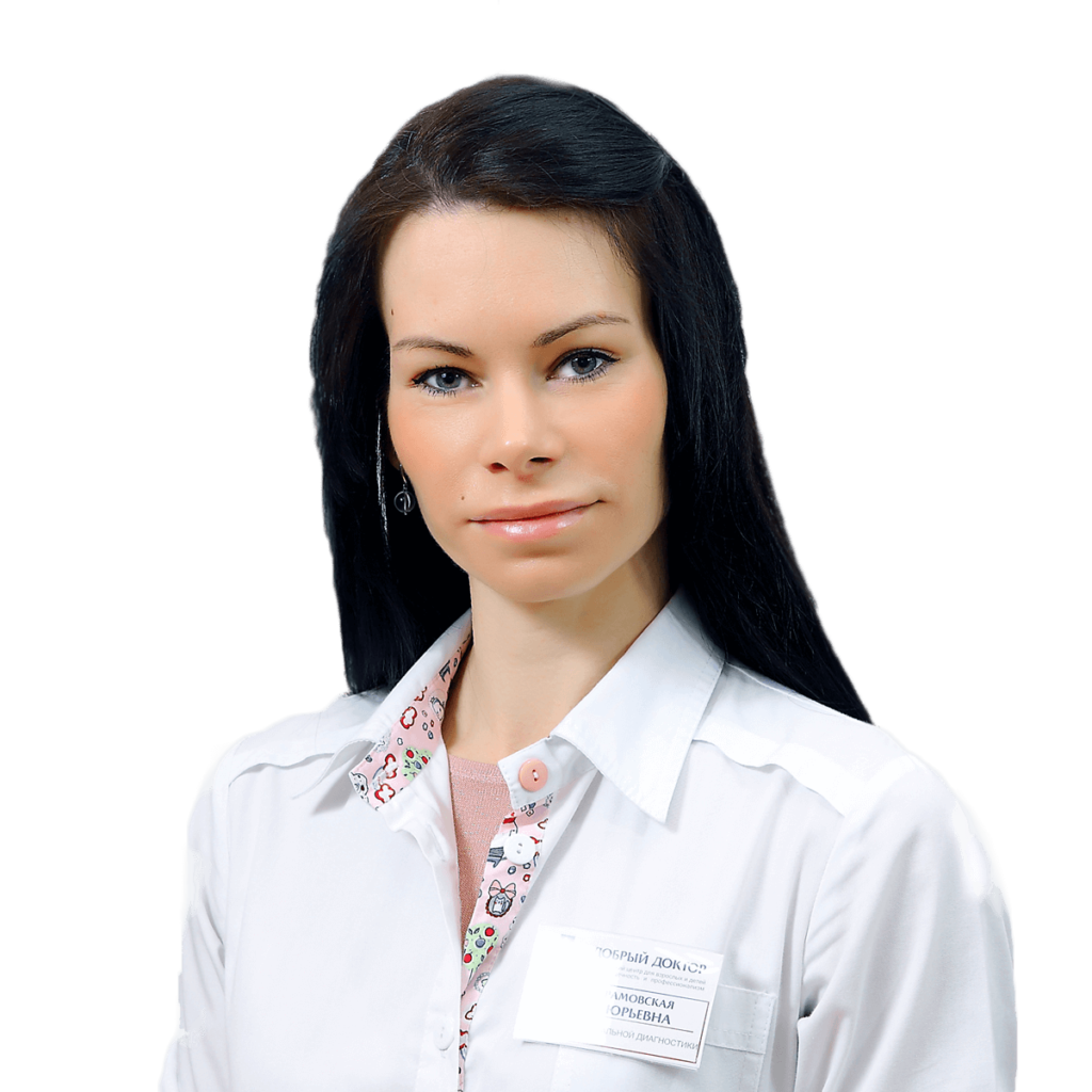 Абрамовская О.Ю. - функциональный диагност в медцентре «Добрый Доктор»