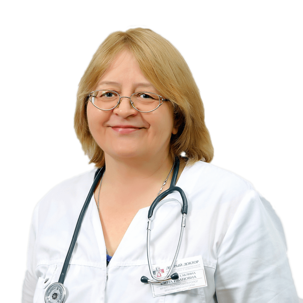 Саблина Е.В. - педиатр, гастроэнтеролог в медцентре «Добрый Доктор»