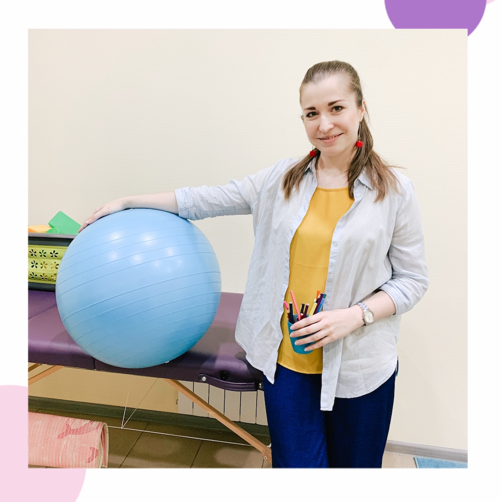 Психотерапевт | С какими вопросами обращаться и чем занимается специалист