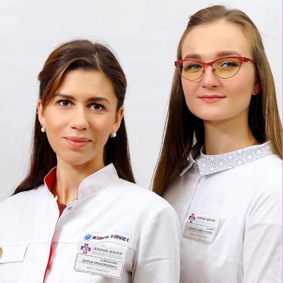 Русская молодая девушка на врачебном приеме