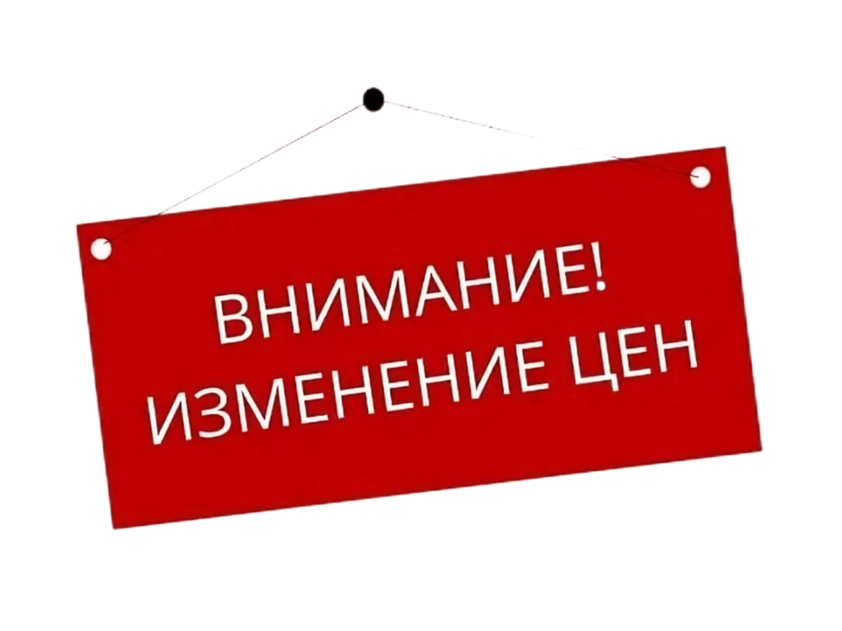 Добрый Доктор» — медицинский центр в Челябинске для взрослых и детей |  Официальный сайт